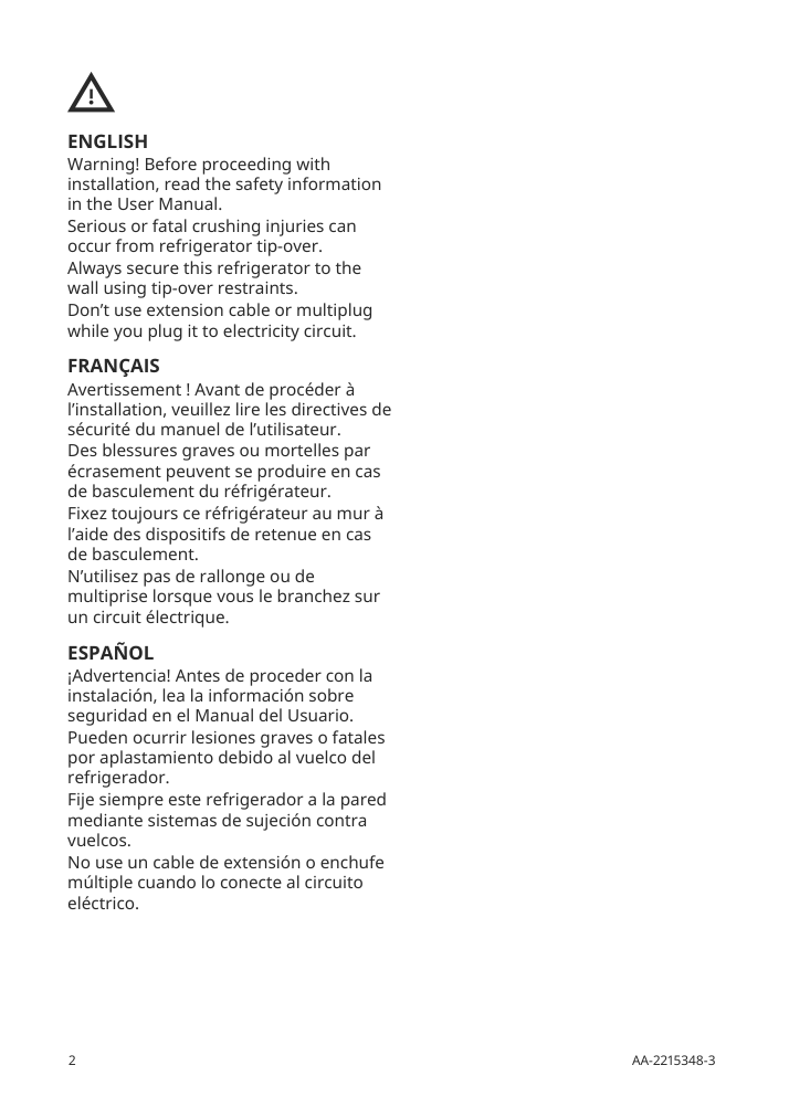 Assembly instructions for IKEA Superkall built in panel ready refrigerator panel ready | Page 2 - IKEA SUPERKALL Built-in, panel-ready refrigerator 205.090.16