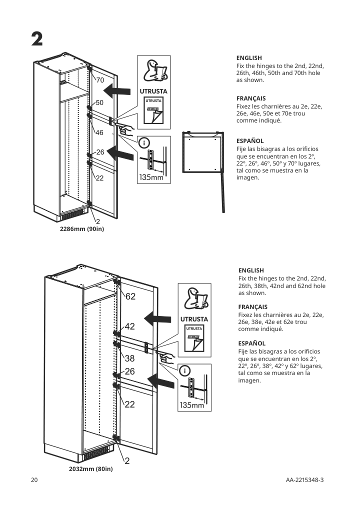 Assembly instructions for IKEA Superkall built in panel ready refrigerator panel ready | Page 20 - IKEA SUPERKALL Built-in, panel-ready refrigerator 205.090.16