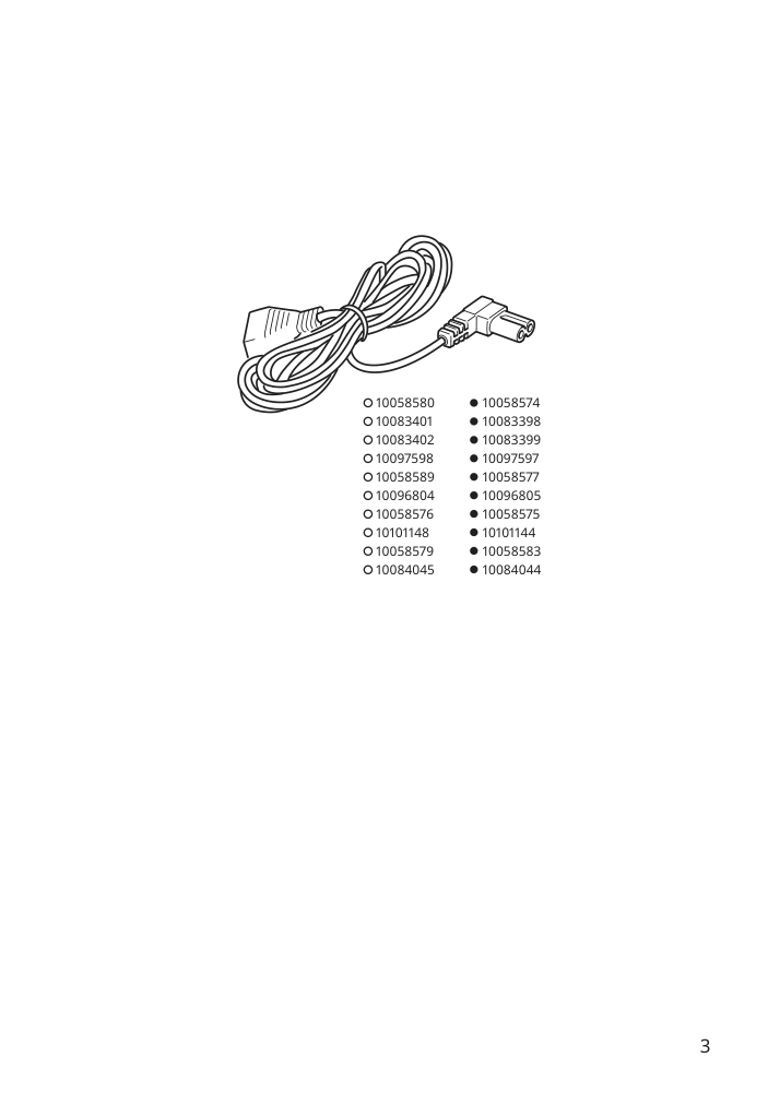 Assembly instructions for IKEA Symfonisk sonos wifi bookshelf speaker white smart gen 2 | Page 3 - IKEA SYMFONISK Sonos Wi-Fi bookshelf speakers 795.041.73