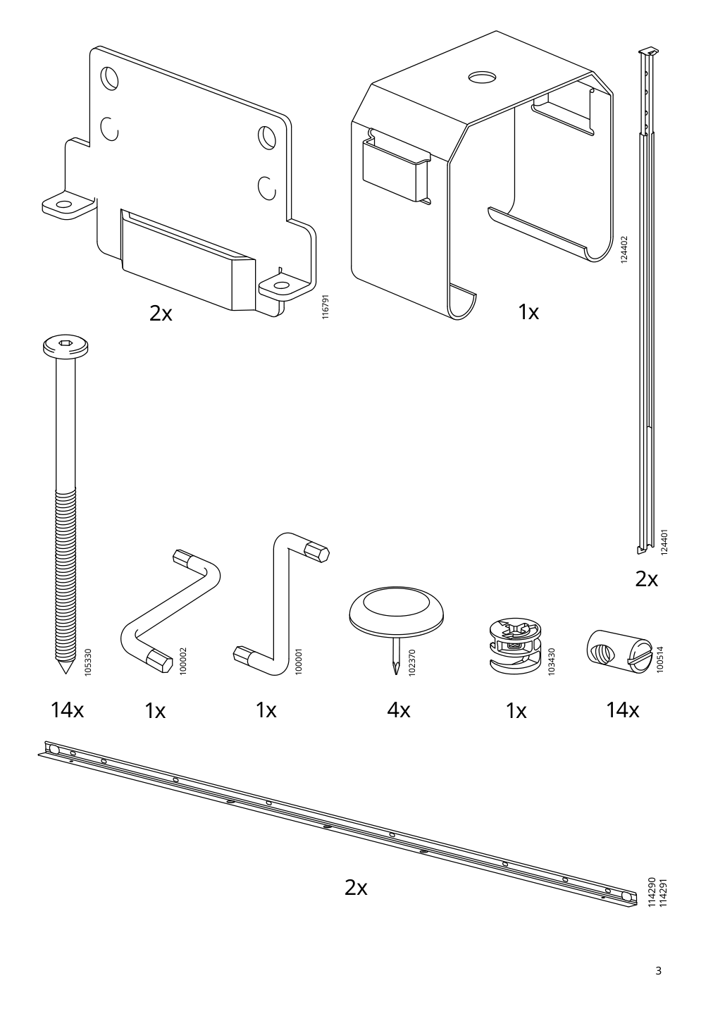 Assembly instructions for IKEA Tarva bed frame pine | Page 3 - IKEA TARVA bed frame 690.024.26