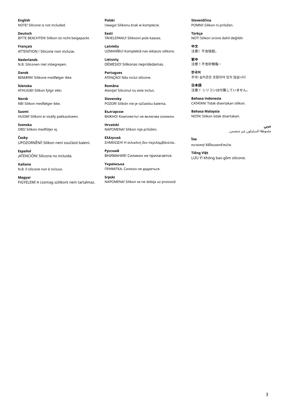 Assembly instructions for IKEA Tolken countertop bamboo | Page 3 - IKEA GODMORGON/TOLKEN / TÖRNVIKEN cabinet, countertop, 19 5/8" sink 593.092.24