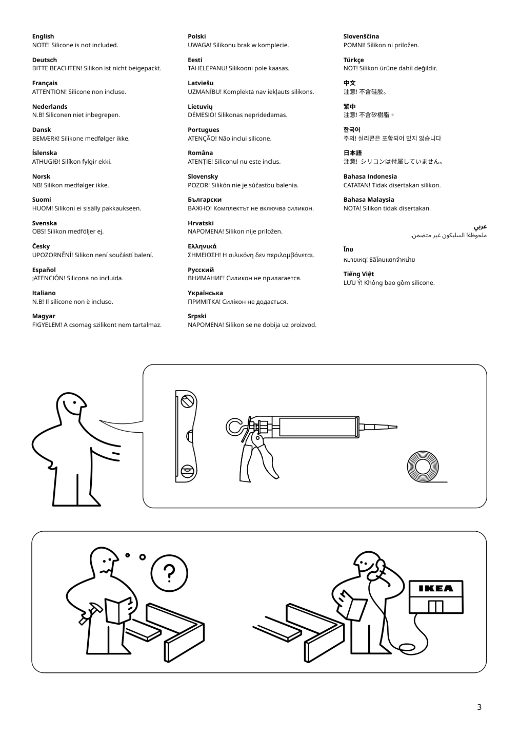 Assembly instructions for IKEA Tolken countertop black marble effect foliated board | Page 3 - IKEA GODMORGON/TOLKEN / OXMYREN sink cabinet w countertop sink 394.431.48