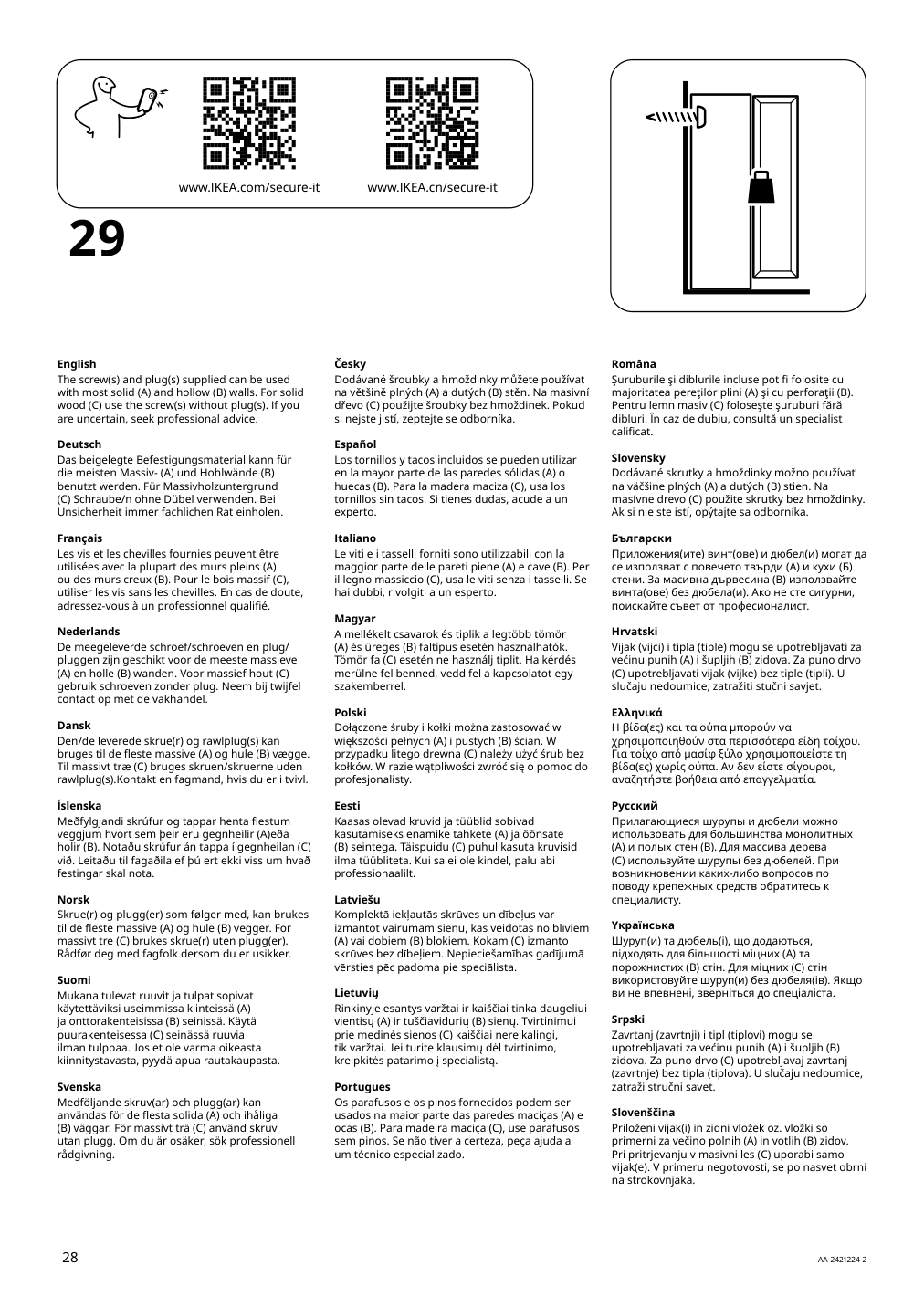 Assembly instructions for IKEA Tonstad cabinet with sliding glass doors off white | Page 28 - IKEA TONSTAD storage combination w sliding doors 395.717.58