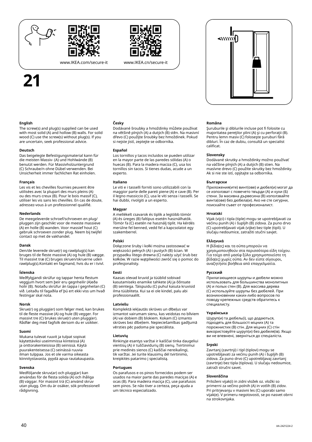 Assembly instructions for IKEA Tonstad cabinet with sliding glass doors off white | Page 40 - IKEA TONSTAD storage combination w sliding doors 395.717.58