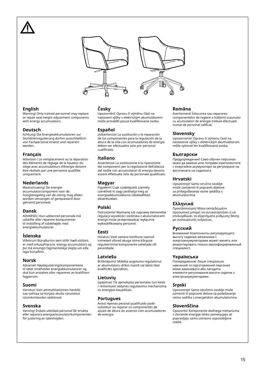 Assembly instructions for IKEA Tossberg seat shell gunnared beige | Page 15 - IKEA TOSSBERG / MALSKÄR swivel chair 095.082.21