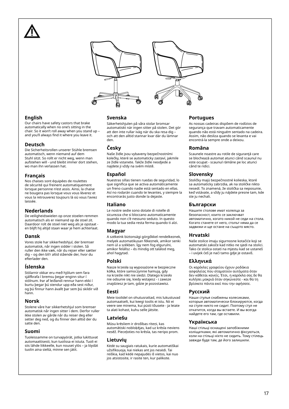 Assembly instructions for IKEA Tossberg seat shell gunnared beige | Page 17 - IKEA TOSSBERG / MALSKÄR swivel chair 095.082.21