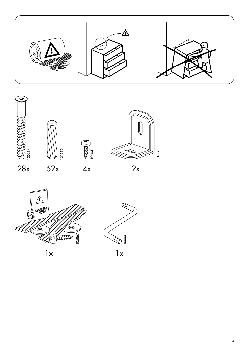 Assembly instructions for IKEA Trofast frame light white stained pine | Page 3 - IKEA TROFAST storage combination with boxes 594.779.10