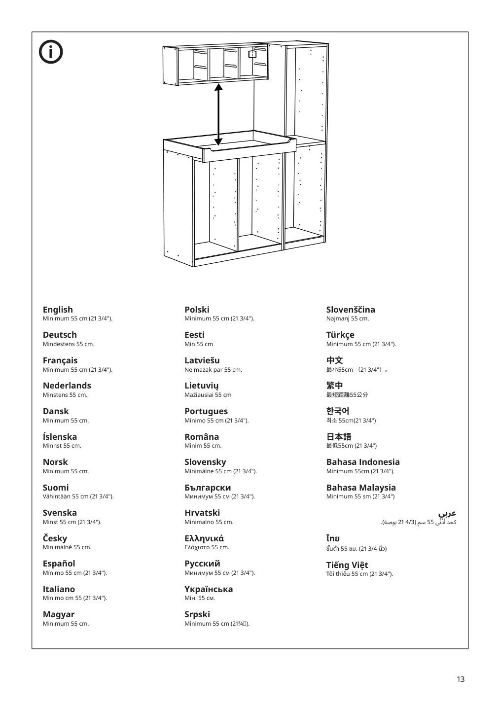 Assembly instructions for IKEA Trofast wall storage gray | Page 13 - IKEA TROFAST wall storage 905.651.98