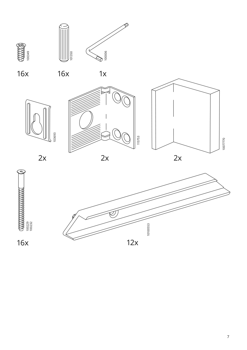 Assembly instructions for IKEA Trofast wall storage gray | Page 7 - IKEA TROFAST wall storage 905.651.98