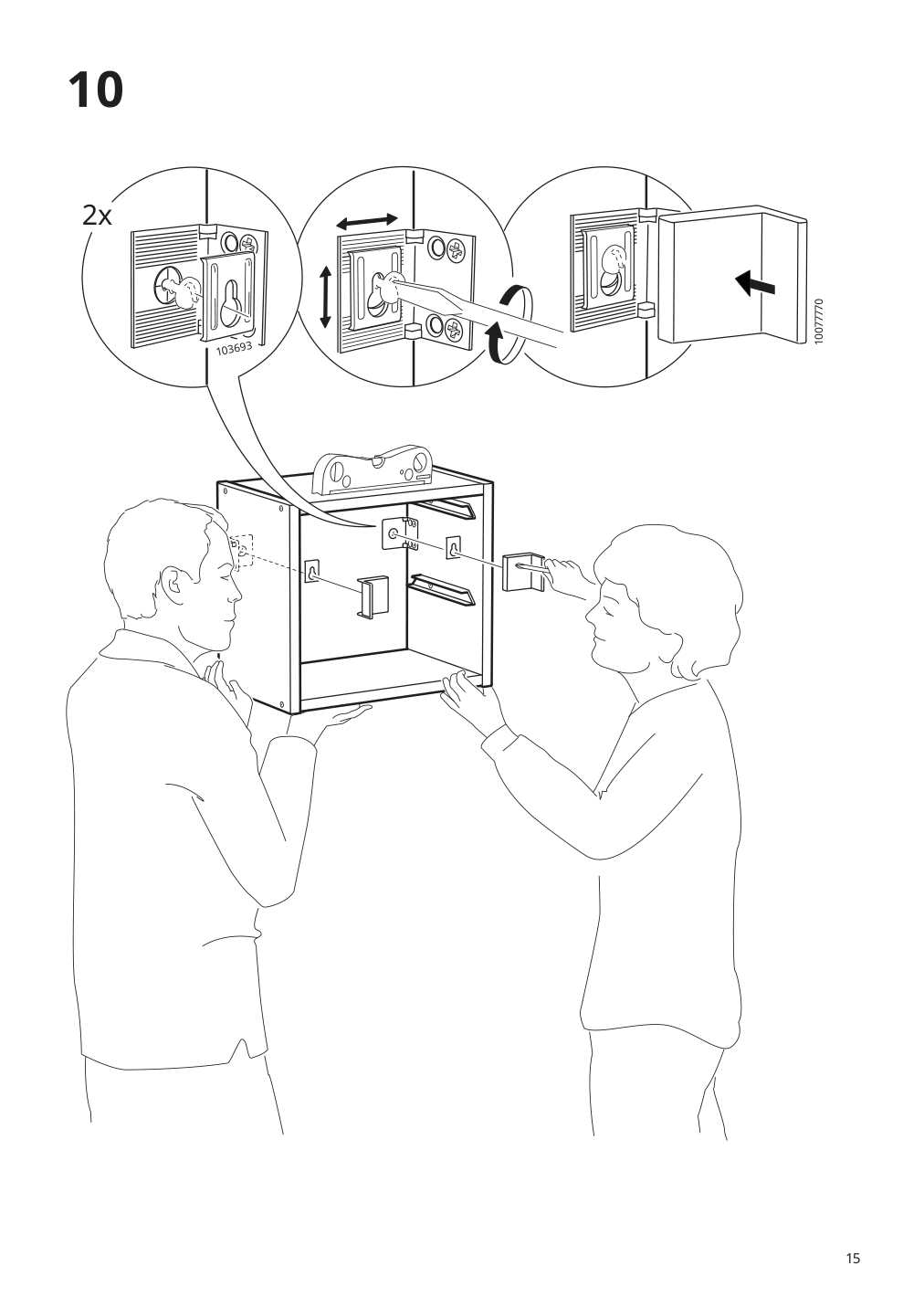 Assembly instructions for IKEA Trofast wall storage gray | Page 15 - IKEA TROFAST wall storage 895.160.95