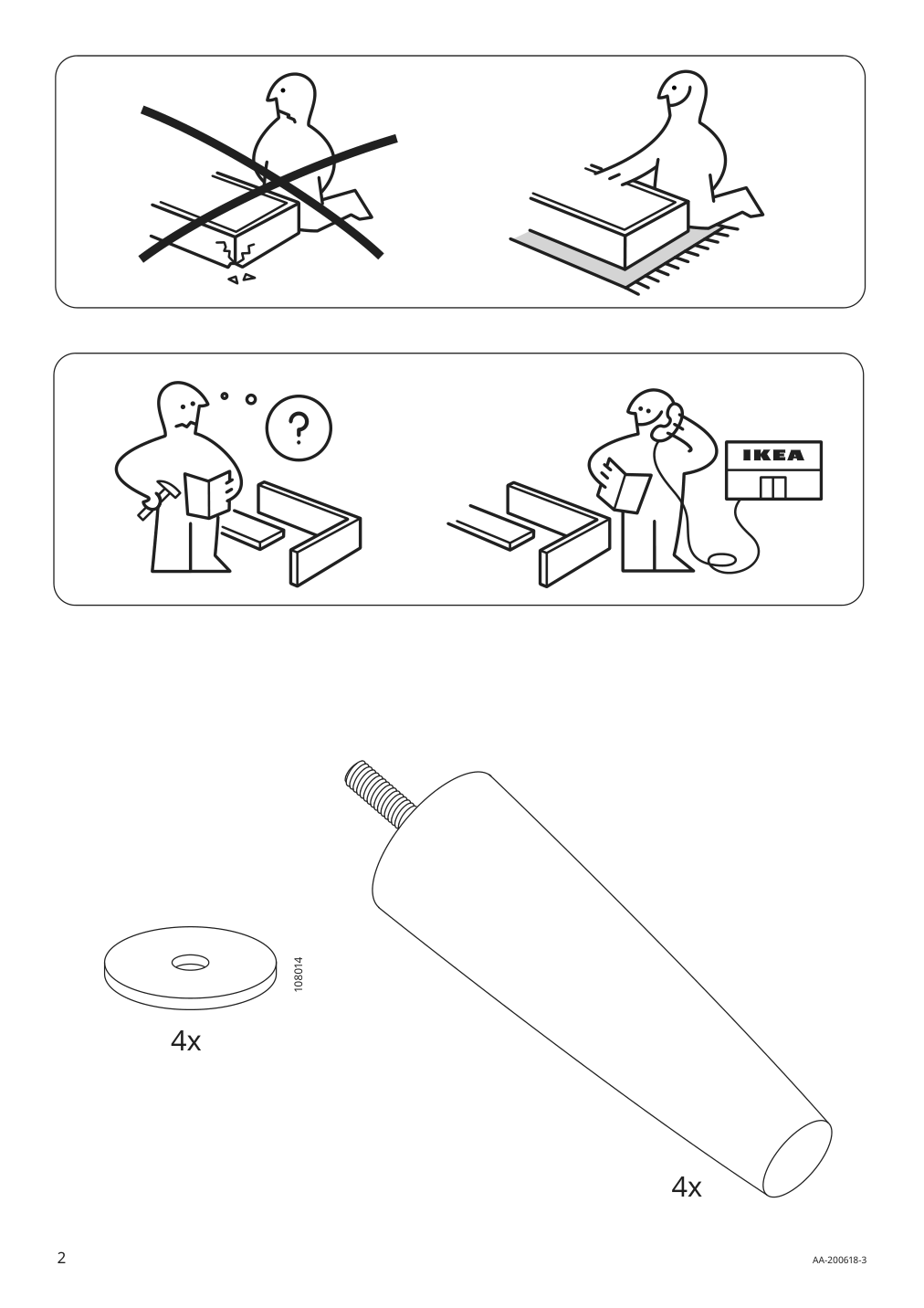 Assembly instructions for IKEA Tullsta chair cover nordvalla medium gray | Page 2 - IKEA TULLSTA chair cover 203.208.97