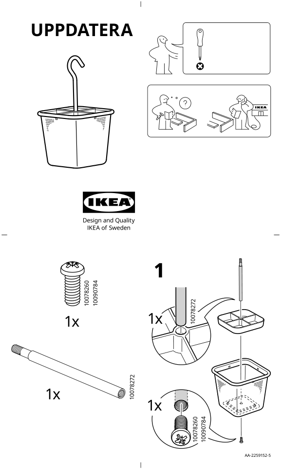 Assembly instructions for IKEA Uppdatera flatware caddy pale green | Page 1 - IKEA UPPDATERA flatware caddy 805.375.25