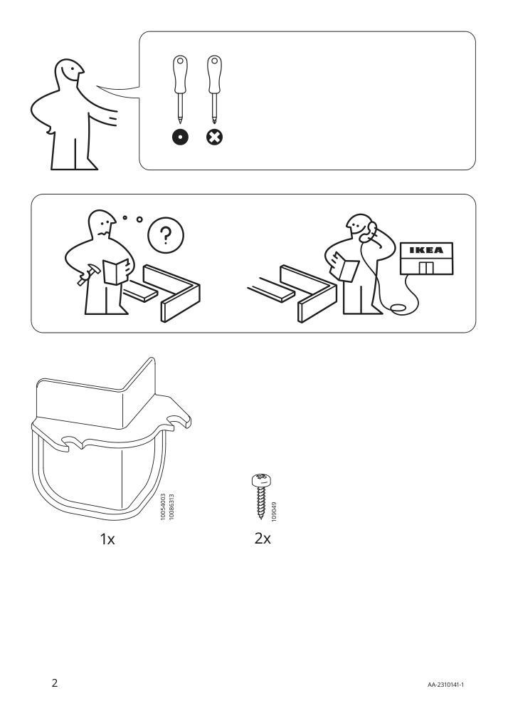 Assembly instructions for IKEA Upploev 2 p door corner base cabinet set left handed matte anthracite | Page 2 - IKEA UPPLÖV 2-p door/corner base cabinet set 204.974.00