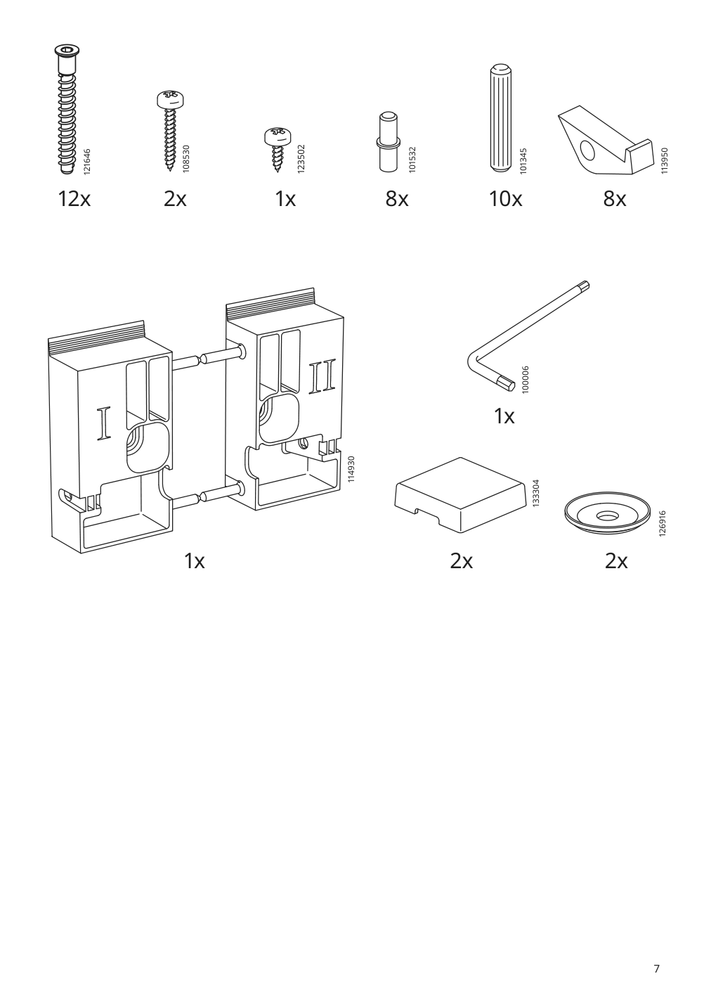 Assembly instructions for IKEA Uppspel glass door cabinet dark gray | Page 7 - IKEA UPPSPEL glass-door cabinet 905.076.36