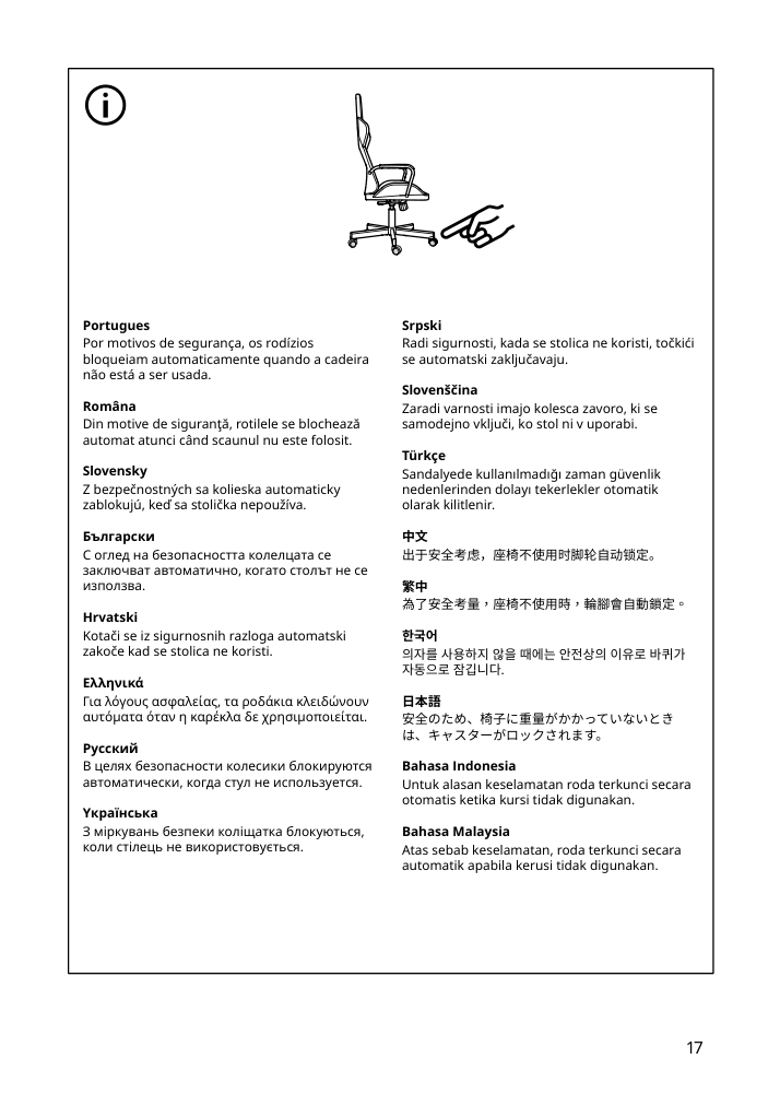 Assembly instructions for IKEA Utespelare gaming chair bomstad gray | Page 17 - IKEA UTESPELARE gaming desk and chair 995.373.80