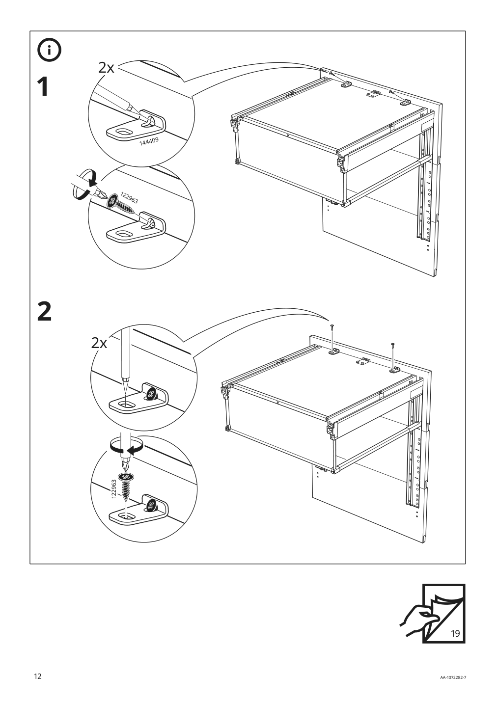 Assembly instructions for IKEA Utrusta connecting rail for fronts | Page 12 - IKEA SEKTION base cabinet f/sink & waste sorting 393.185.78