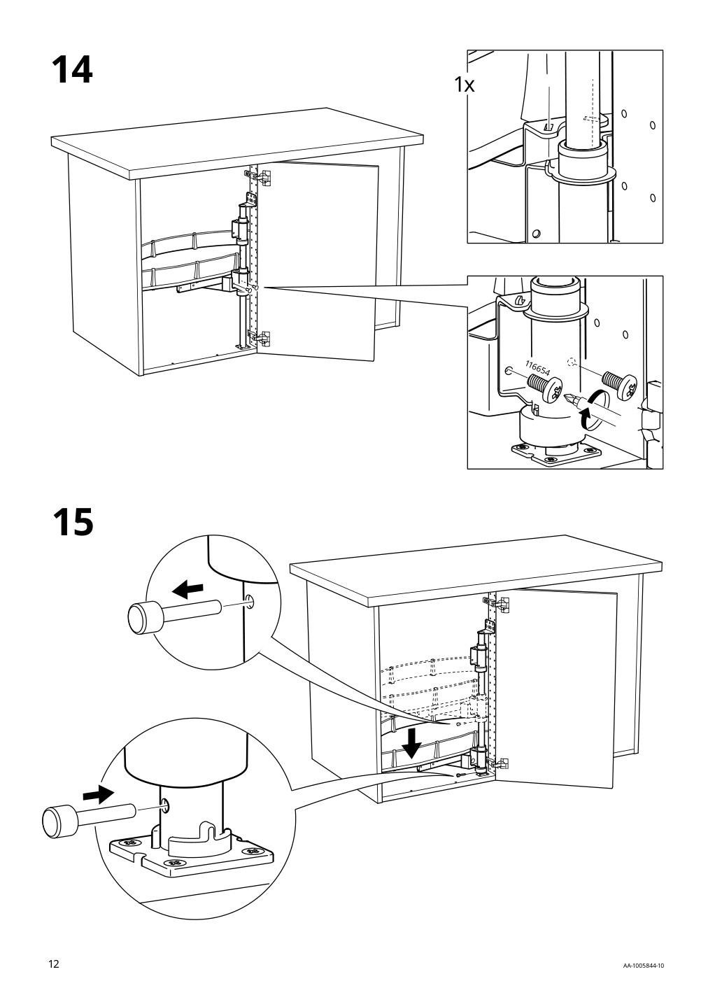 Assembly instructions for IKEA Utrusta corner base cab pull out fitting | Page 12 - IKEA SEKTION corner base cab w pull-out fitting 194.618.88