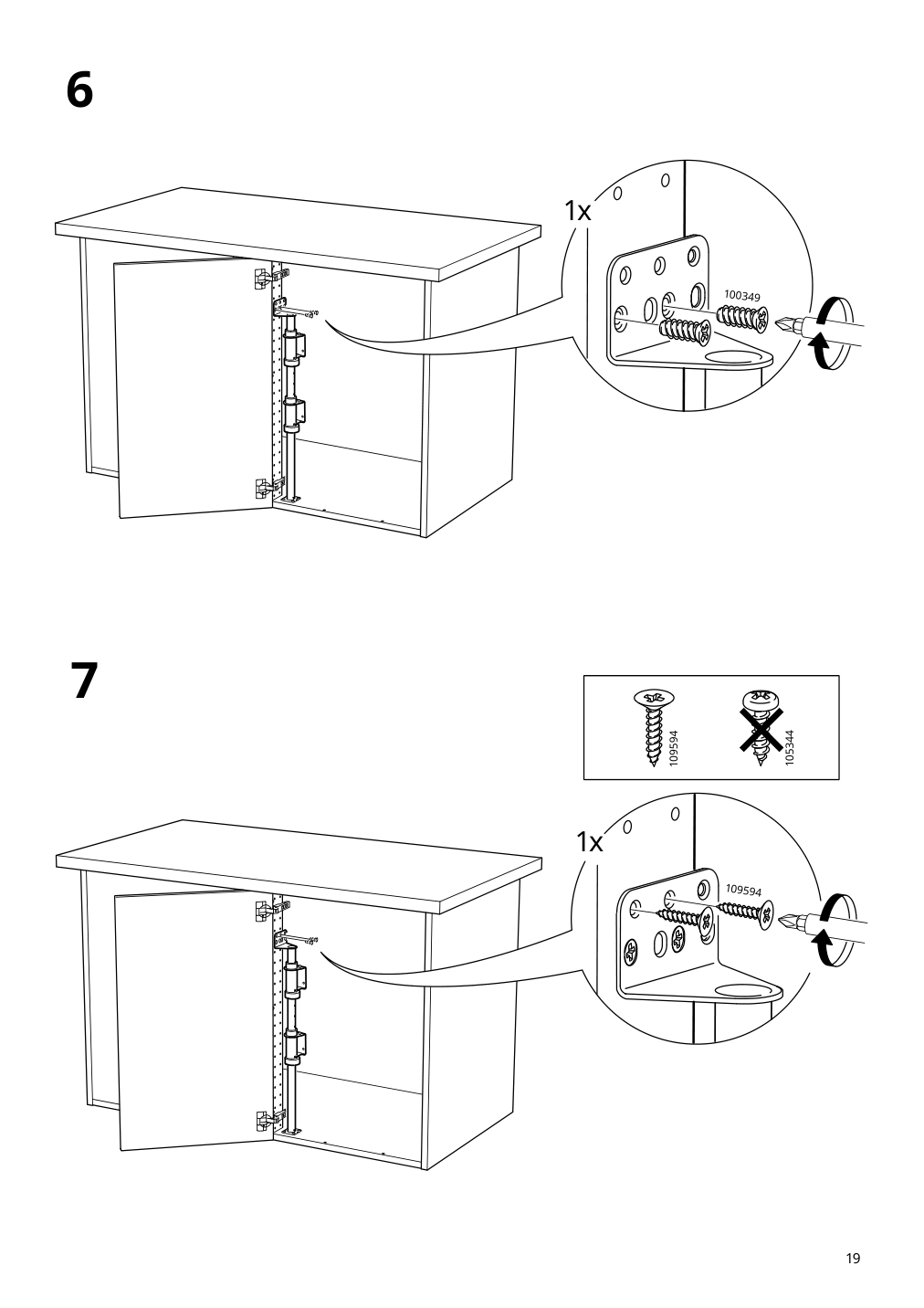 Assembly instructions for IKEA Utrusta corner base cab pull out fitting | Page 19 - IKEA SEKTION corner base cab w pull-out fitting 594.644.89