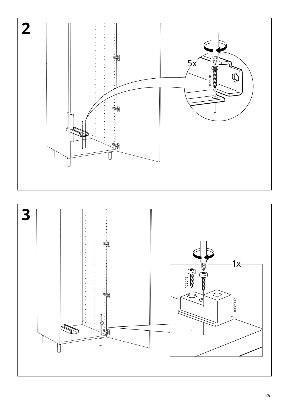 Assembly instructions for IKEA Utrusta pull out pantry organizer | Page 29 - IKEA SEKTION high cabinet with pull-out pantry 194.718.30