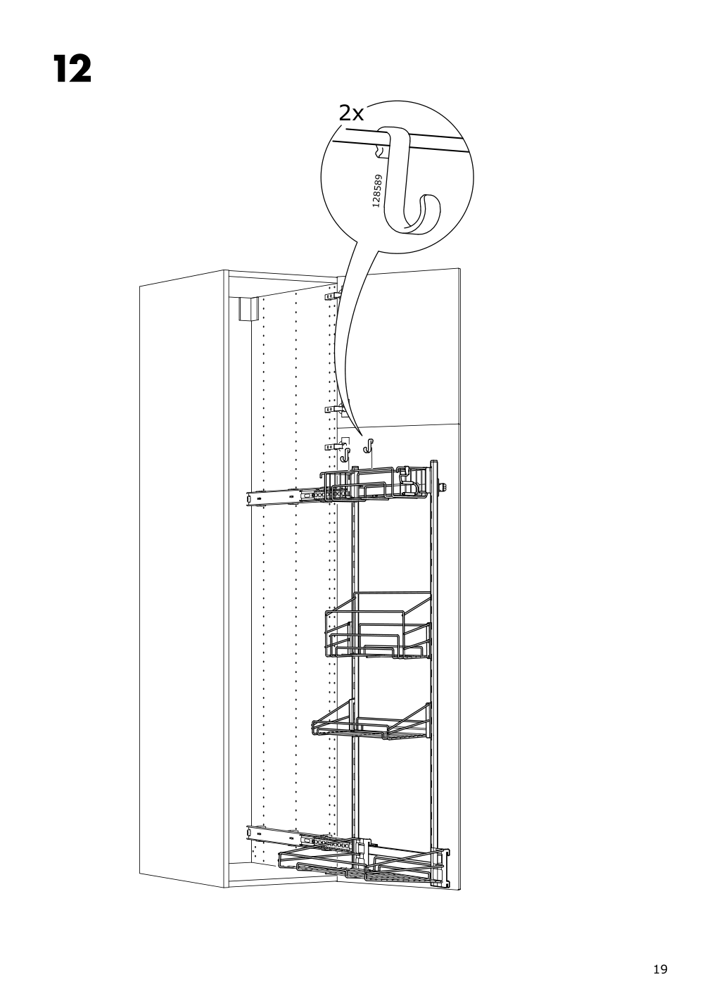 Assembly instructions for IKEA Utrusta pull out rack for cleaning supplies | Page 19 - IKEA SEKTION high cabinet/pull-out int fittings 694.584.40