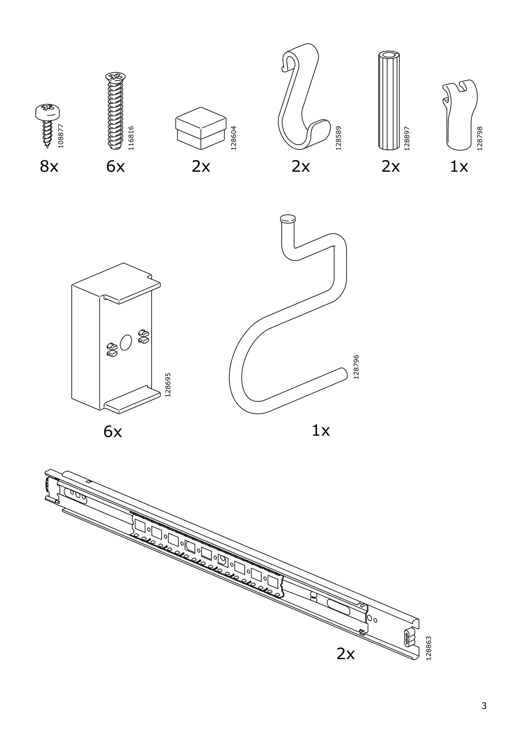 Assembly instructions for IKEA Utrusta pull out rack for cleaning supplies | Page 3 - IKEA SEKTION high cabinet/pull-out int fittings 094.639.82