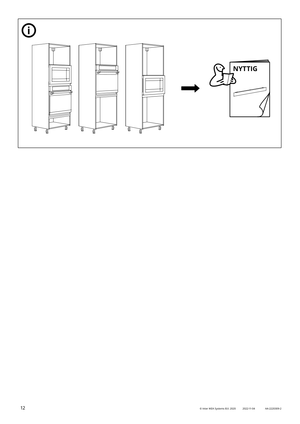 Assembly instructions for IKEA Utrusta reinforced ventilated shelf white | Page 12 - IKEA SEKTION / MAXIMERA high cab f oven w 3 drawers/2 doors 795.720.44