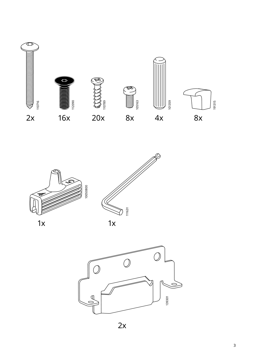 Assembly instructions for IKEA Vadheim upholstered bed frame gunnared light green | Page 3 - IKEA VADHEIM upholstered bed frame 104.656.59