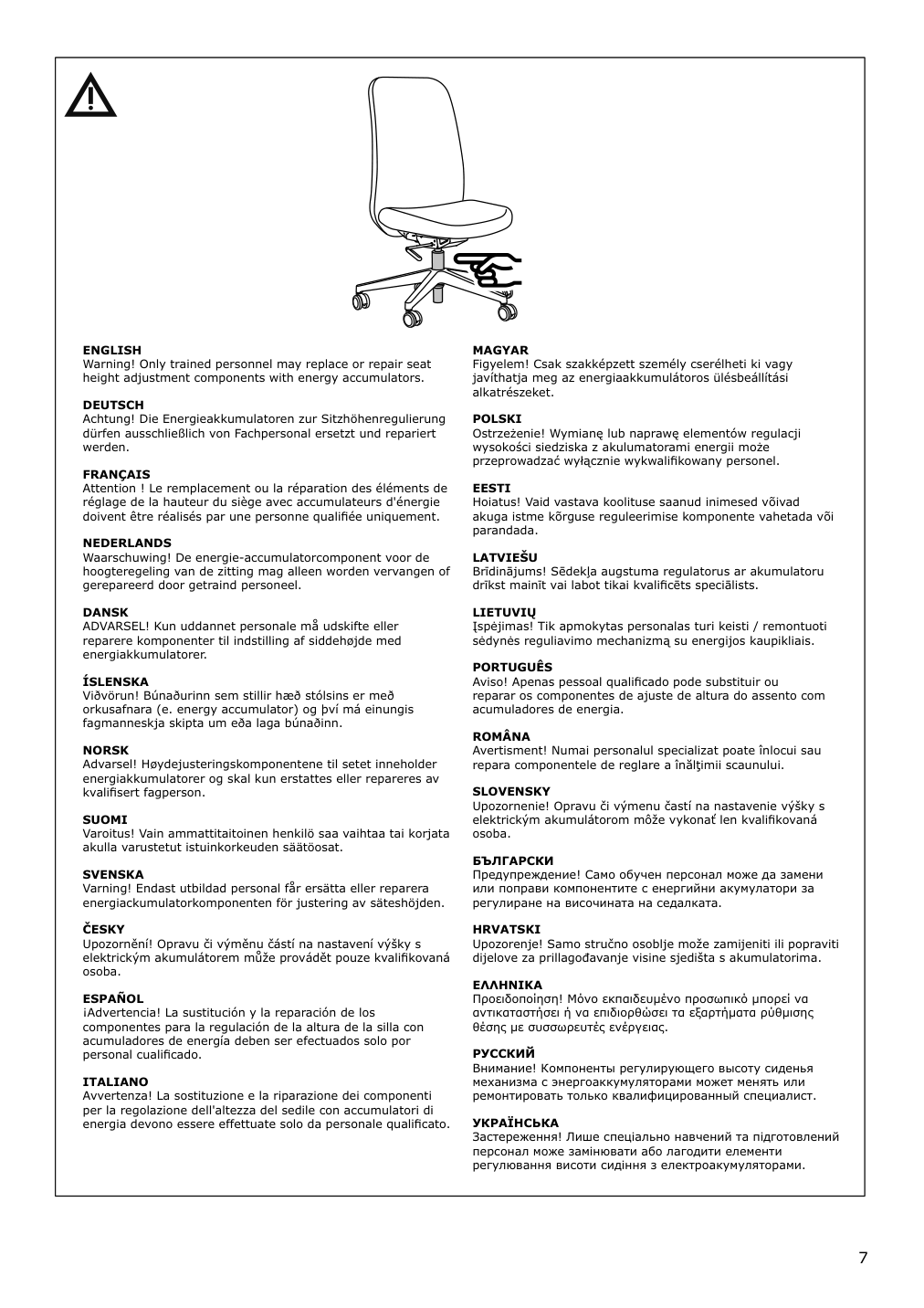 Assembly instructions for IKEA Vallfjaellet office chair gunnared gray | Page 7 - IKEA VALLFJÄLLET office chair with armrests 395.051.79