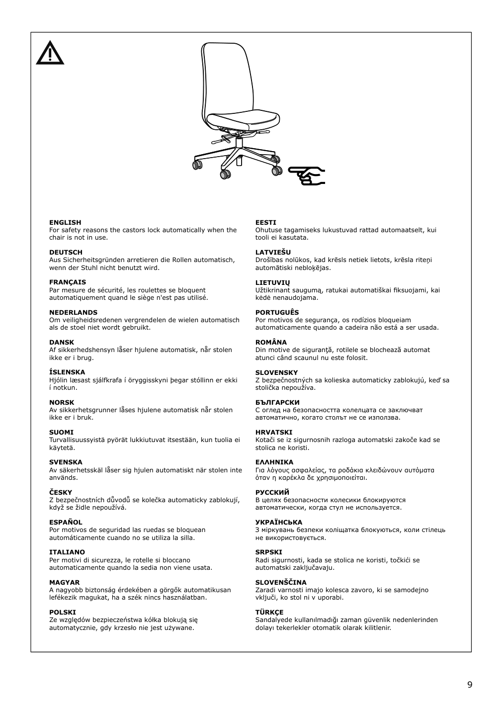 Assembly instructions for IKEA Vallfjaellet office chair gunnared gray | Page 9 - IKEA VALLFJÄLLET office chair with armrests 395.051.79