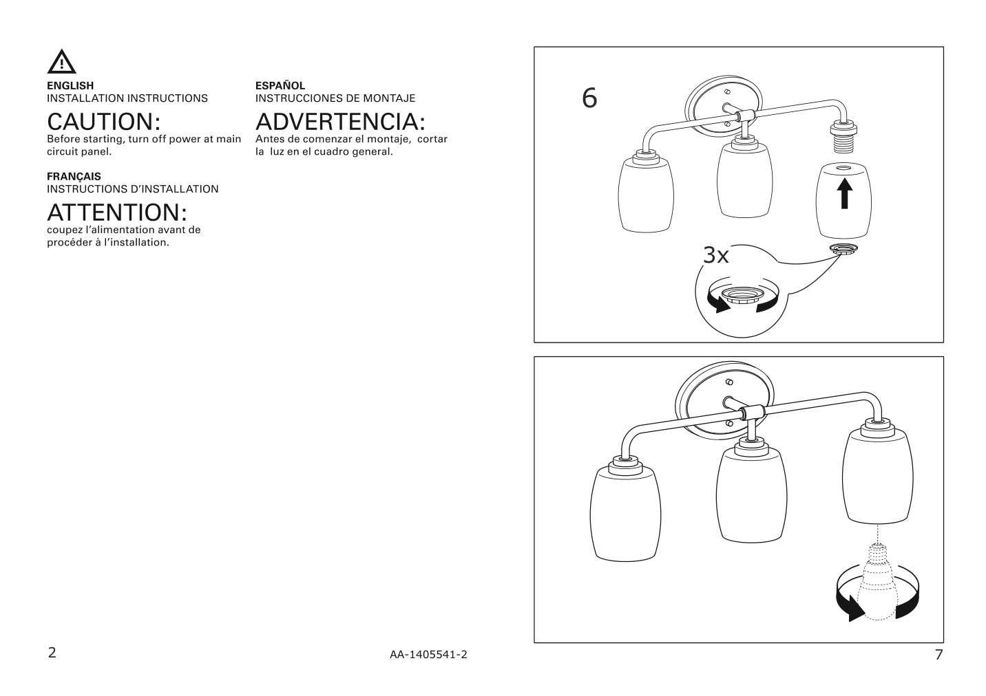 Assembly instructions for IKEA Vallmora wall lamp 3 spots nickel plated | Page 2 - IKEA VALLMORA wall lamp, 3-spots 903.586.84