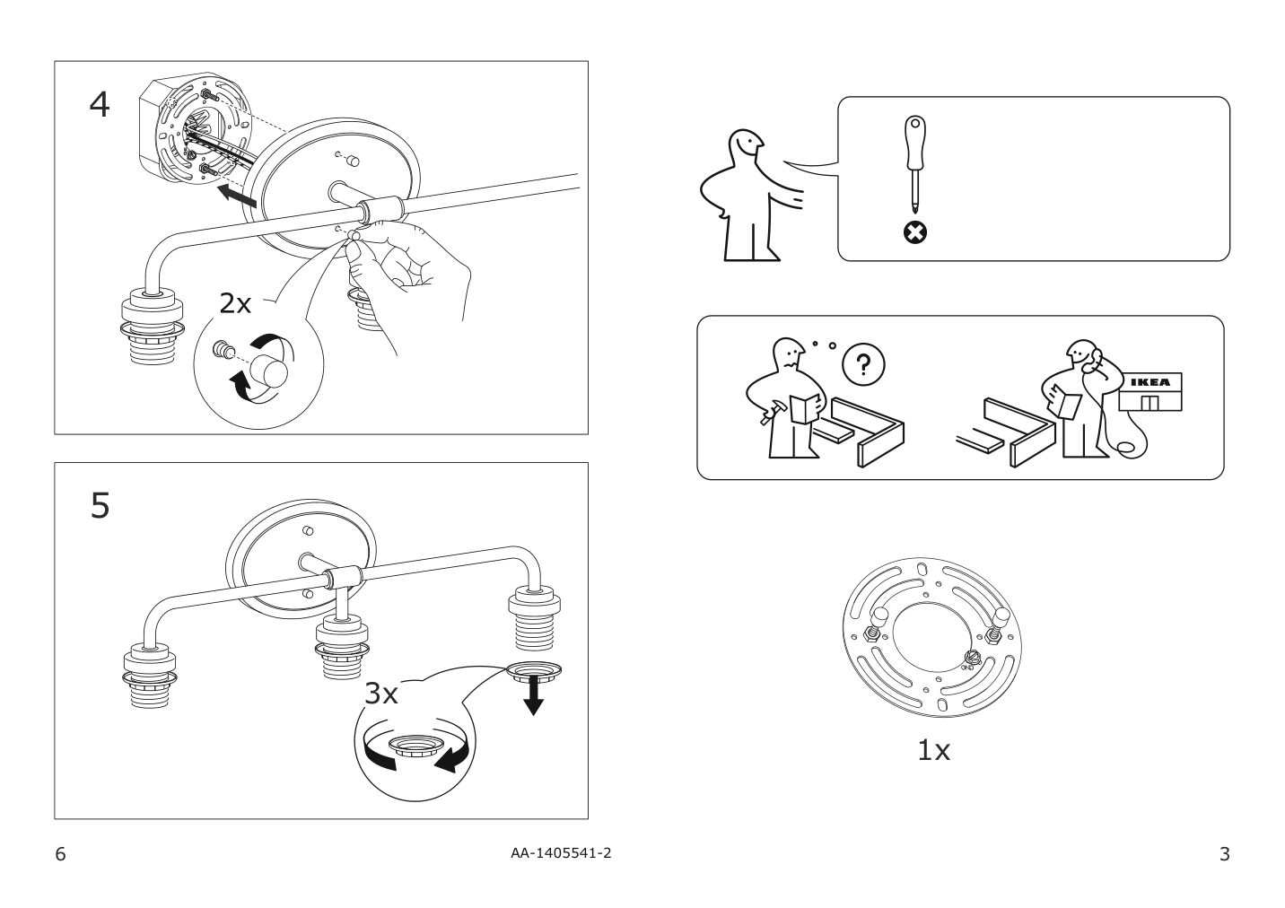 Assembly instructions for IKEA Vallmora wall lamp 3 spots nickel plated | Page 3 - IKEA VALLMORA wall lamp, 3-spots 903.586.84