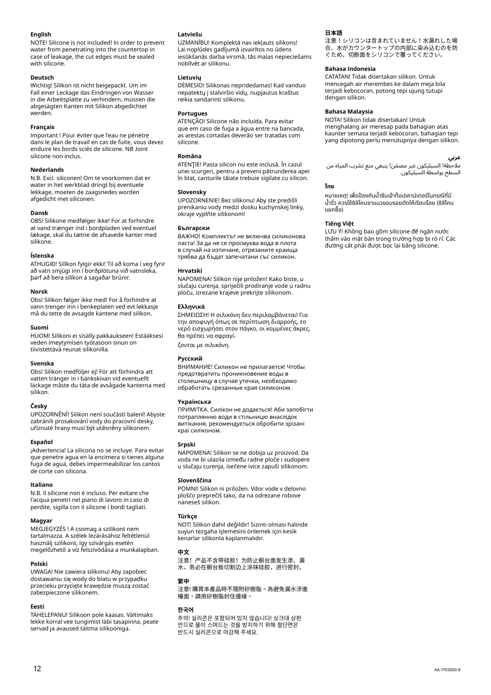 Assembly instructions for IKEA Vattudalen single bowl top mount sink stainless steel | Page 12 - IKEA ENHET kitchen 194.429.94