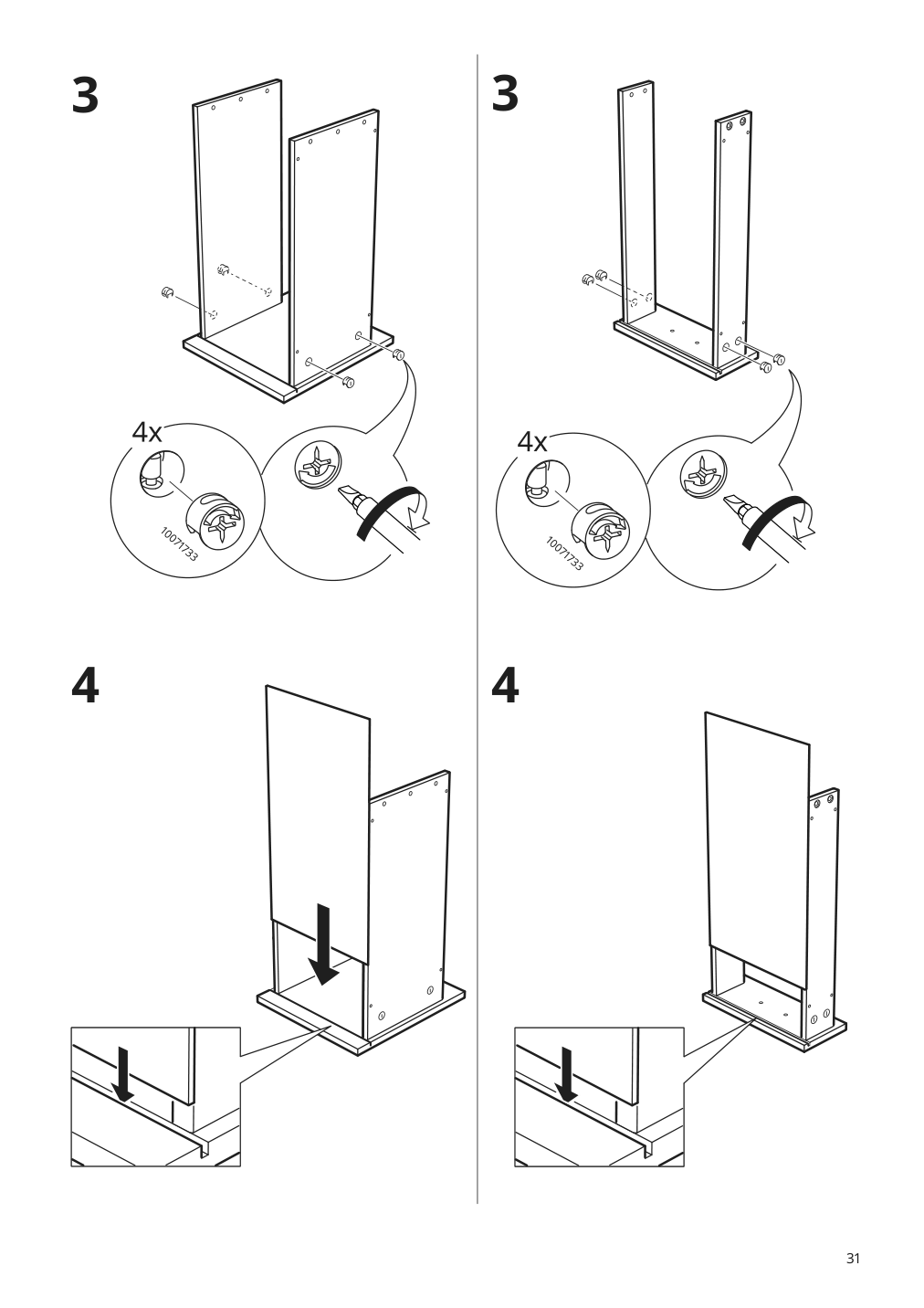 Assembly instructions for IKEA Vebjoern desk beige | Page 31 - IKEA VEBJÖRN desk 604.608.38