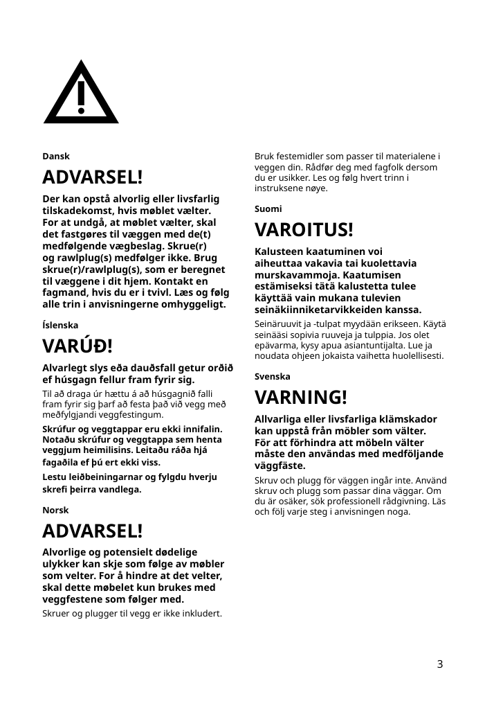 Assembly instructions for IKEA Vesken shelf unit white | Page 3 - IKEA VESKEN shelf unit 403.078.66