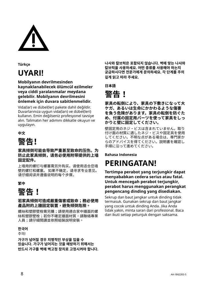 Assembly instructions for IKEA Vesken shelf unit white | Page 8 - IKEA VESKEN shelf unit 403.078.66