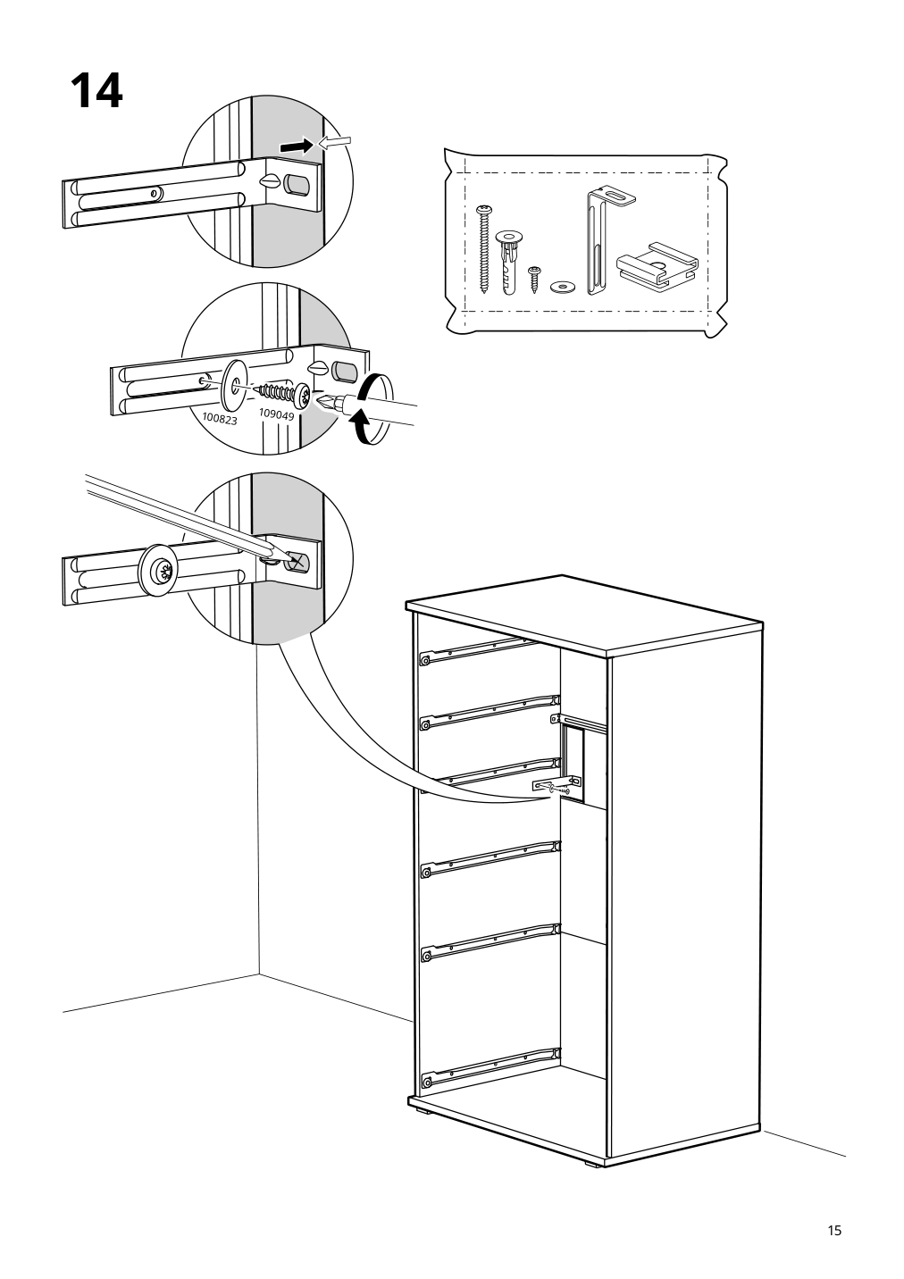 Assembly instructions for IKEA Vihals 6 drawer dresser white anchor unlock function | Page 15 - IKEA VIHALS TV/storage combination 494.406.15