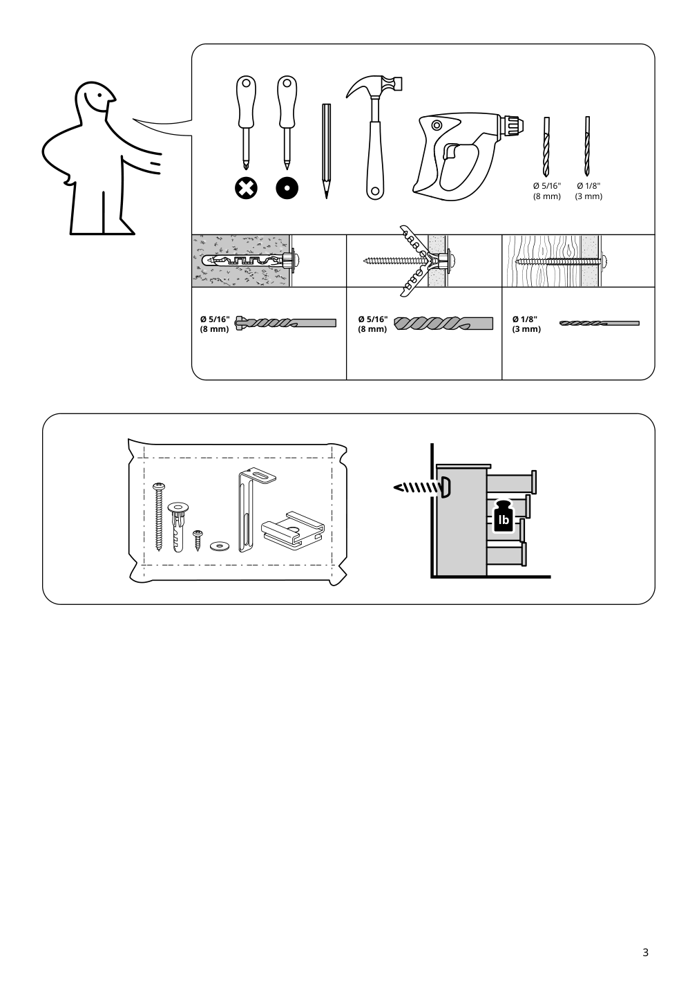 Assembly instructions for IKEA Vihals 6 drawer dresser white anchor unlock function | Page 3 - IKEA VIHALS TV/storage combination 494.406.15