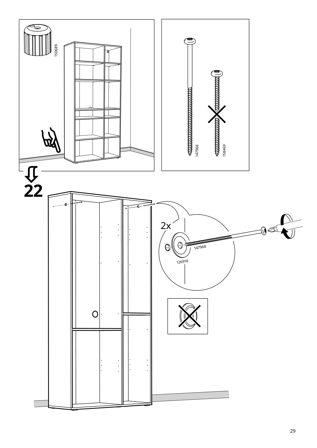 Assembly instructions for IKEA Vihals shelving unit with 10 shelves white | Page 29 - IKEA VIHALS TV/storage combination 594.406.10