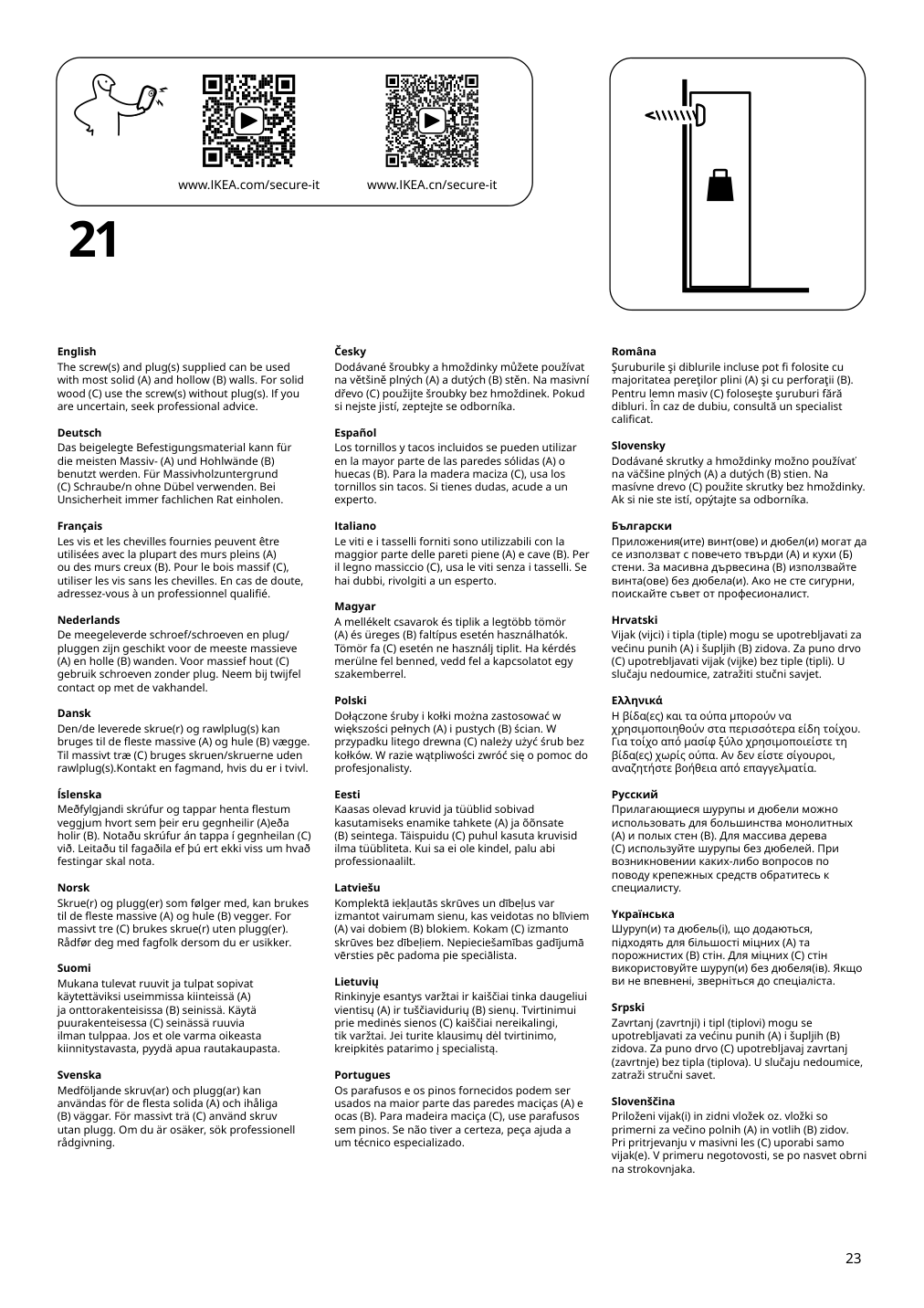 Assembly instructions for IKEA Vihals shelving unit with 6 shelves white | Page 23 - IKEA VIHALS storage combination 094.406.17