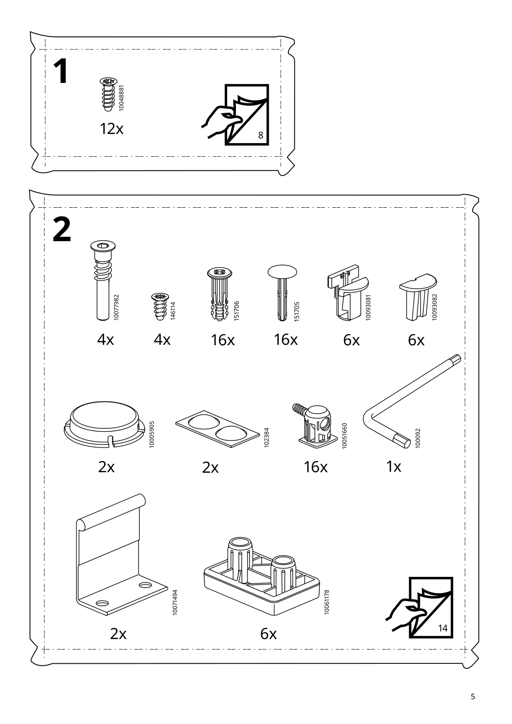 Assembly instructions for IKEA Vihals storage unit white | Page 5 - IKEA VIHALS storage combination 794.406.14