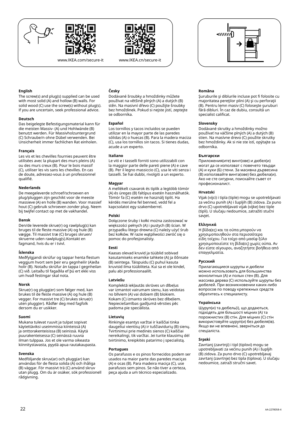 Assembly instructions for IKEA Vihals tv unit white | Page 22 - IKEA VIHALS TV/storage combination 594.406.10