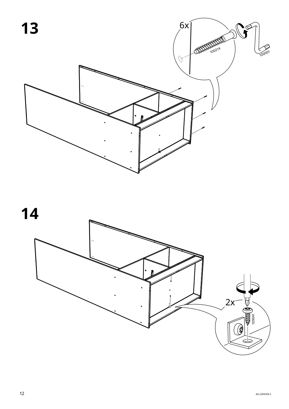 Assembly instructions for IKEA Vilhatten wardrobe with 2 doors and 2 drawers oak effect | Page 12 - IKEA VILHATTEN wardrobe with 2 doors and 2 drawers 705.306.09