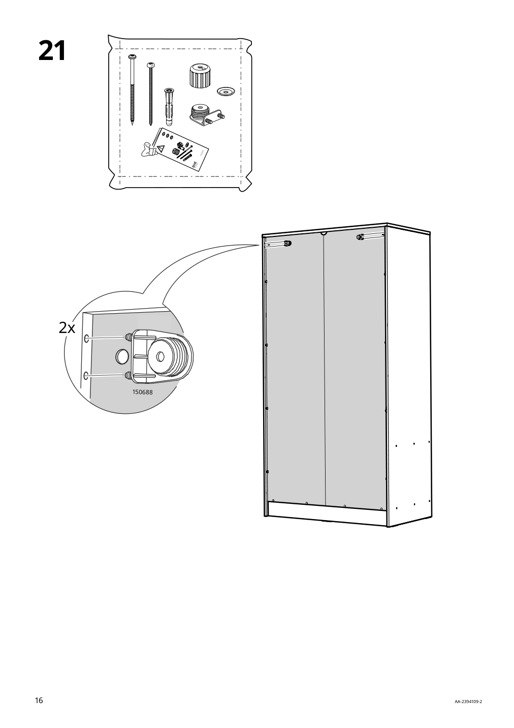 Assembly instructions for IKEA Vilhatten wardrobe with 2 doors and 2 drawers oak effect | Page 16 - IKEA VILHATTEN wardrobe with 2 doors and 2 drawers 705.306.09