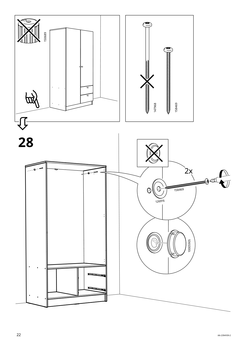 Assembly instructions for IKEA Vilhatten wardrobe with 2 doors and 2 drawers oak effect | Page 22 - IKEA VILHATTEN wardrobe with 2 doors and 2 drawers 705.306.09