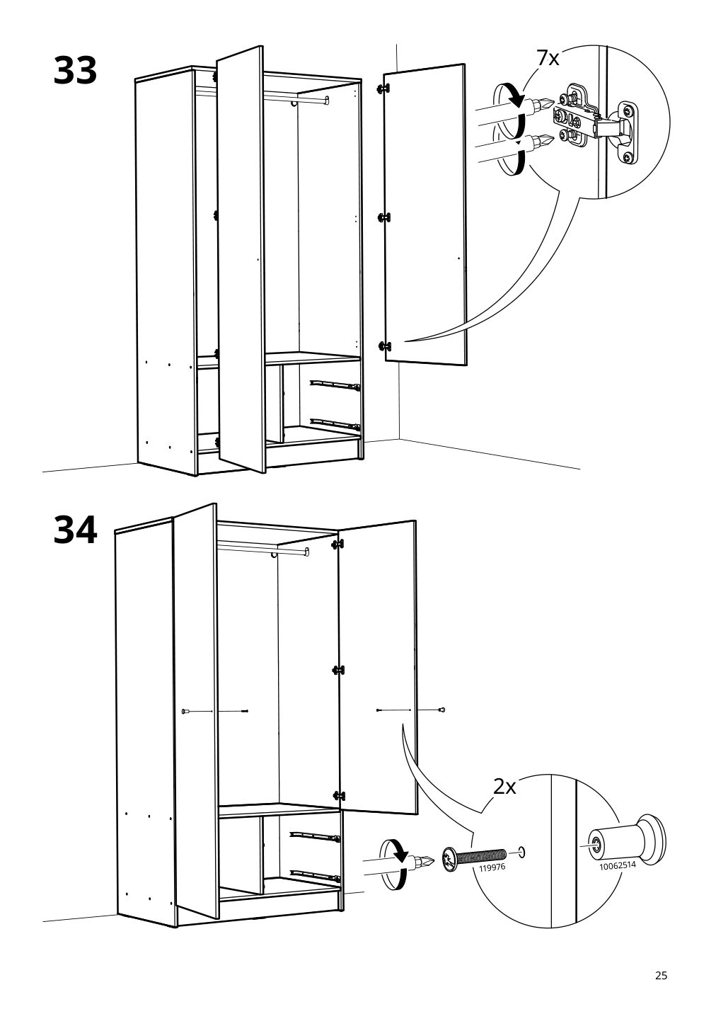 Assembly instructions for IKEA Vilhatten wardrobe with 2 doors and 2 drawers oak effect | Page 25 - IKEA VILHATTEN wardrobe with 2 doors and 2 drawers 705.306.09