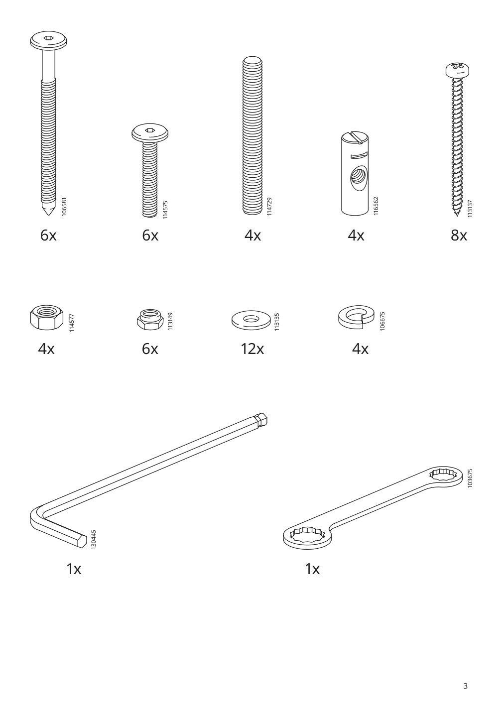 Assembly instructions for IKEA Vingsoen wing chair in outdoor gray | Page 3 - IKEA VINGSÖN wing chair, in/outdoor 694.366.03