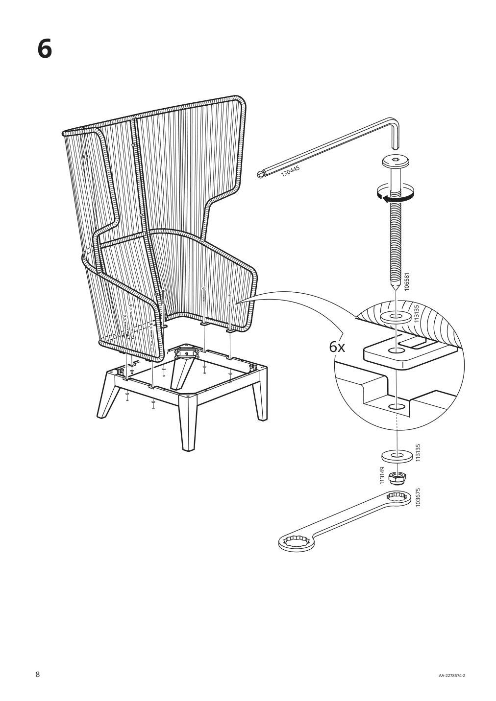 Assembly instructions for IKEA Vingsoen wing chair in outdoor gray | Page 8 - IKEA VINGSÖN wing chair, in/outdoor 694.366.03