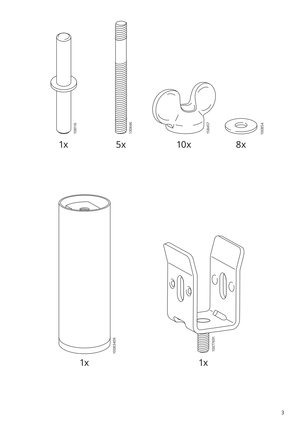 Assembly instructions for IKEA Viskafors sofa lejde light beige | Page 3 - IKEA VISKAFORS sofa 394.433.32