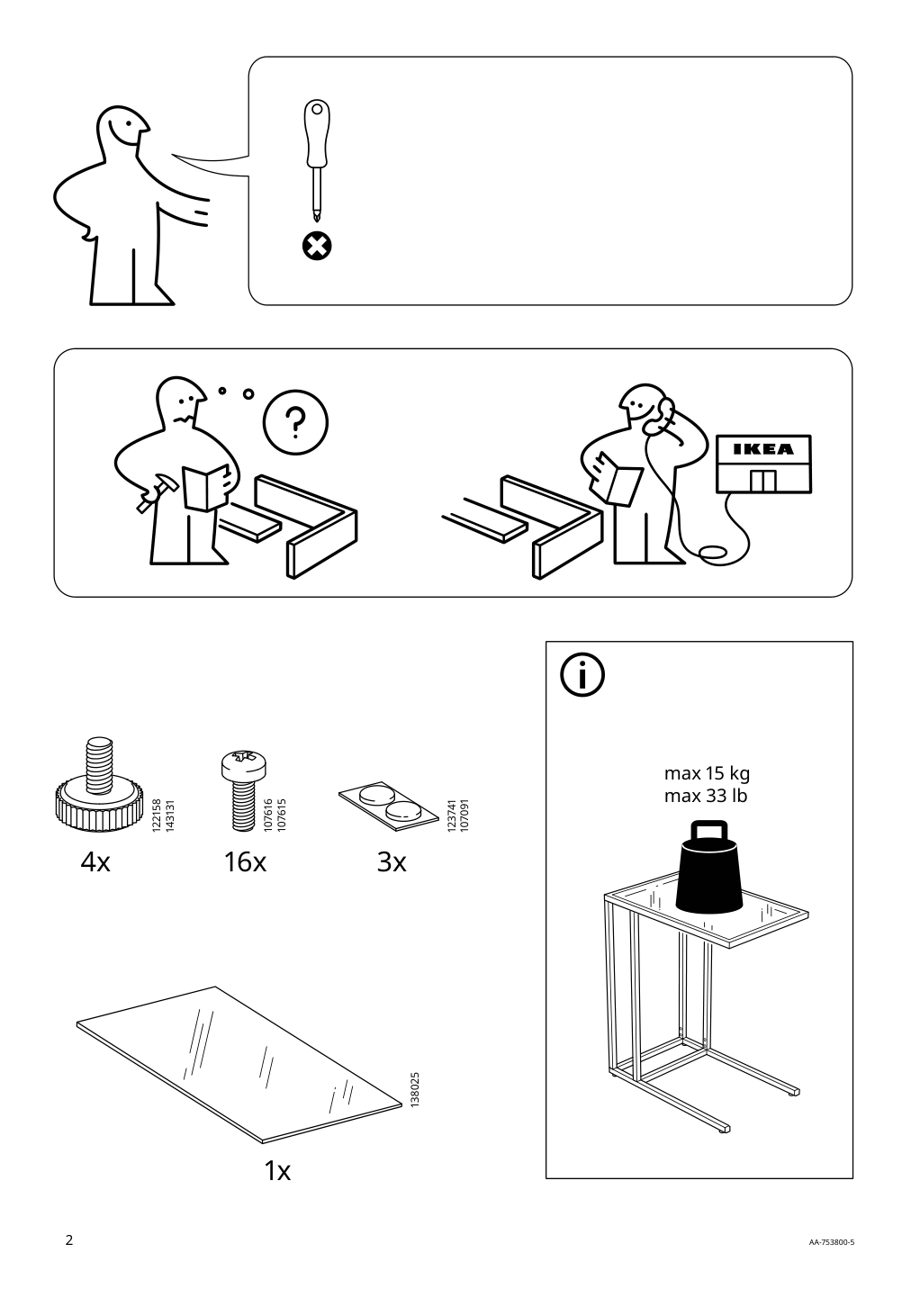 Assembly instructions for IKEA Vittsjoe laptop stand white glass | Page 2 - IKEA VITTSJÖ laptop stand 903.034.46