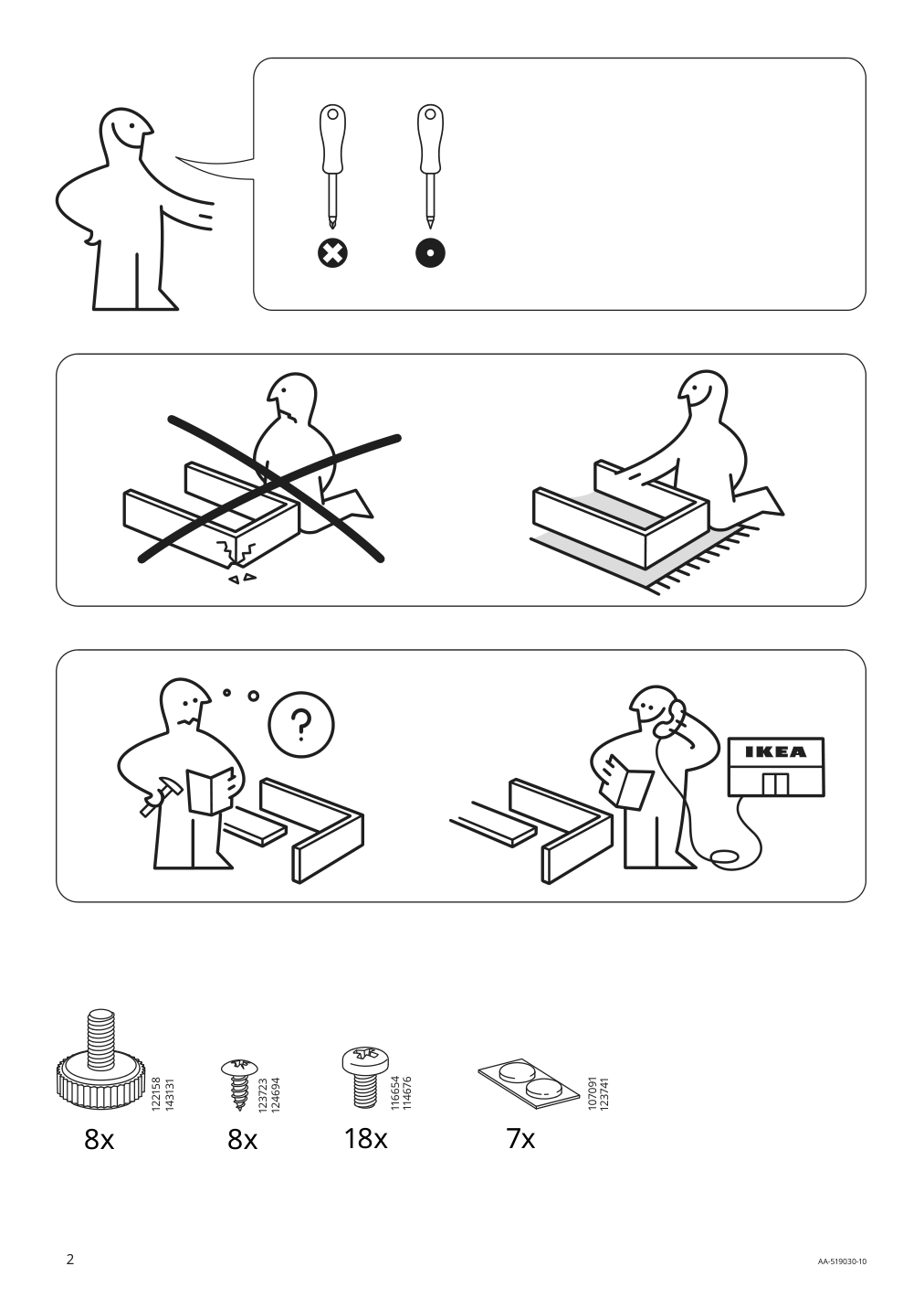 Assembly instructions for IKEA Vittsjoe nesting tables set of 2 black brown glass | Page 2 - IKEA VITTSJÖ nesting tables, set of 2 802.153.32